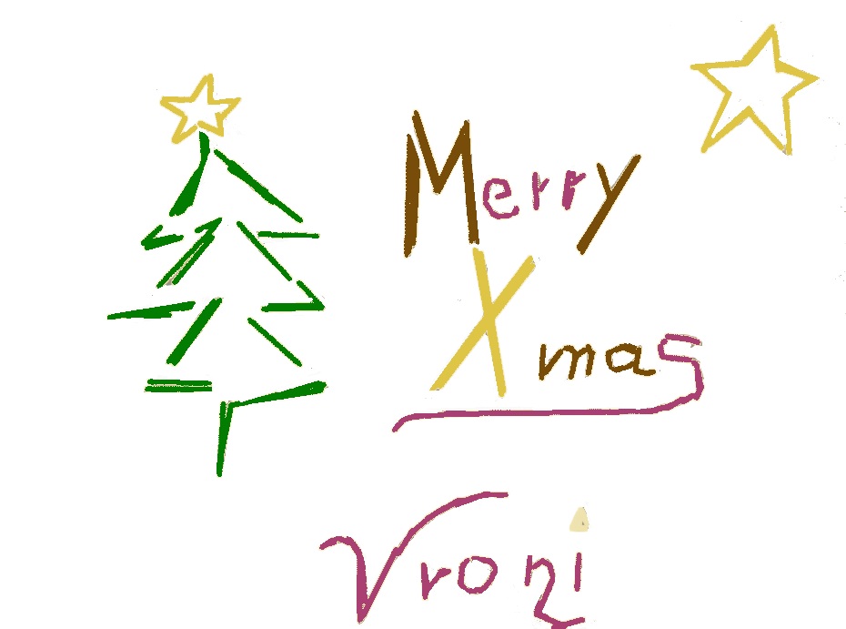 Aquarell Weihnachtskarte Höhe 14,8cm x Breite 10,5cm